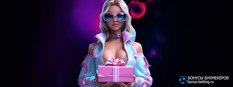 Golden Barrel слот